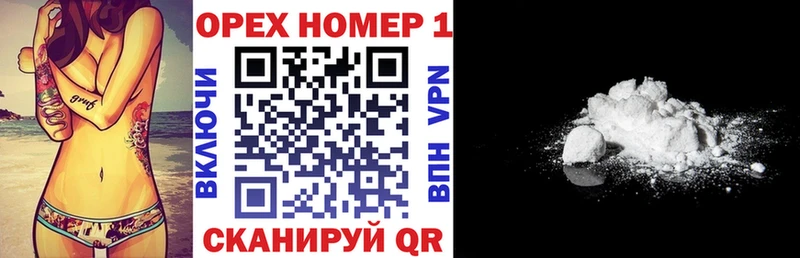 Cocaine FishScale Наволоки