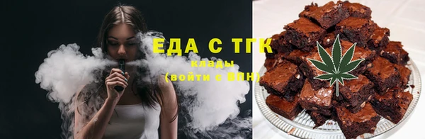 марки lsd Армянск