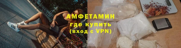 jwh Алексин