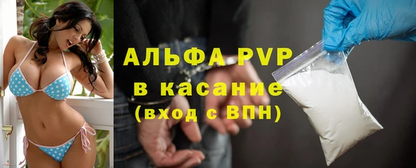 марки lsd Армянск