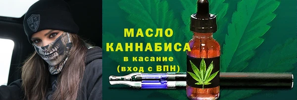 марки lsd Армянск