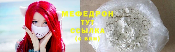 марки lsd Армянск