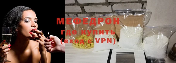 марки lsd Армянск