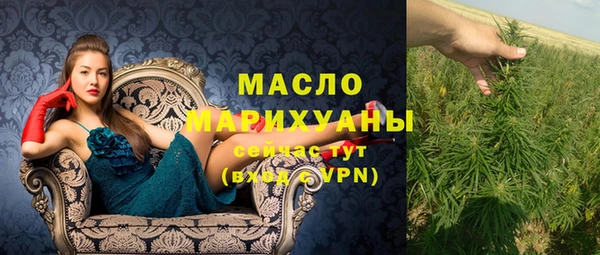марки lsd Армянск
