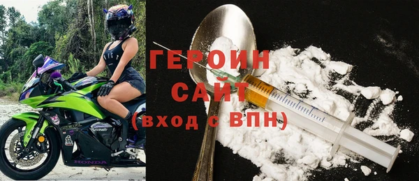 ALPHA PVP Арсеньев