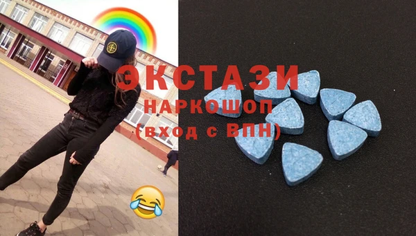 марки lsd Армянск