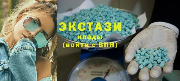 ALPHA PVP Арсеньев