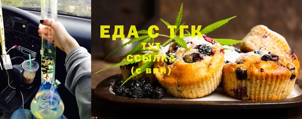прущий лед Алексеевка