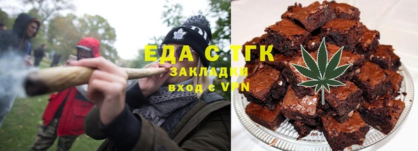 марки lsd Армянск