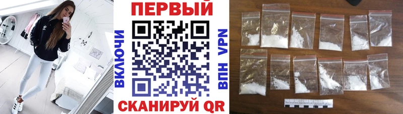 Первитин винт  кракен как зайти  Наволоки  даркнет сайт 