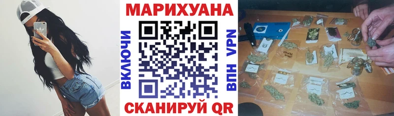 Бошки Шишки AK-47  Наволоки 